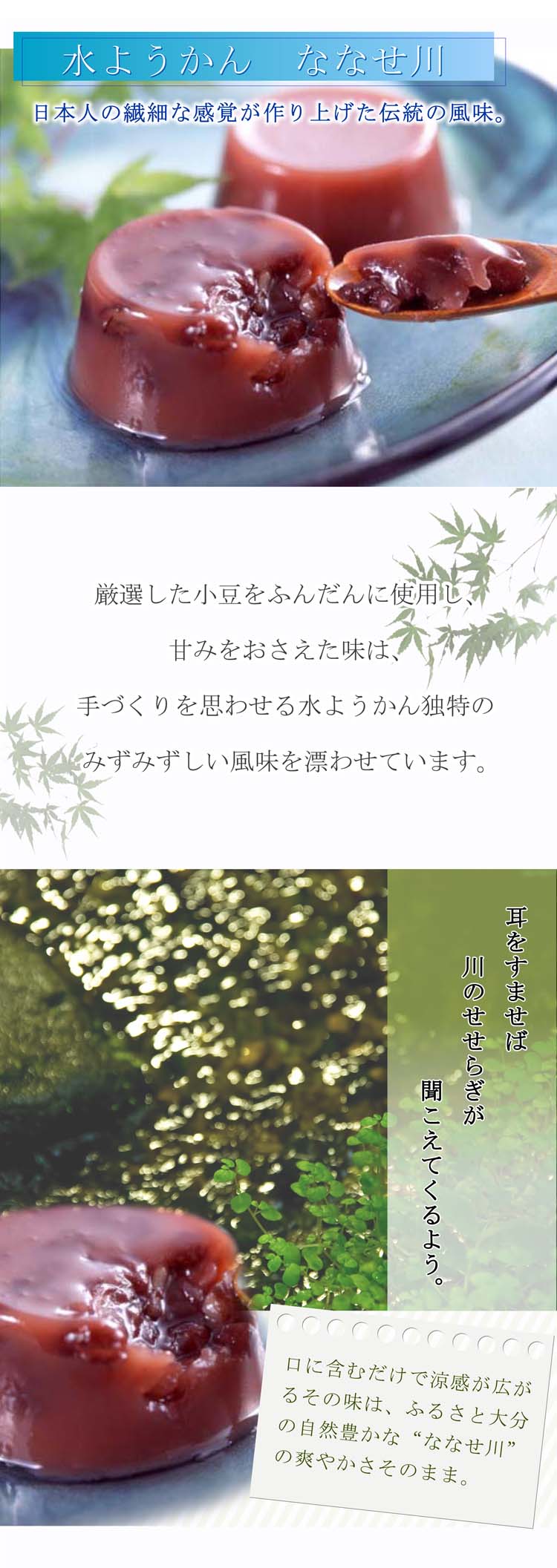 メイン1