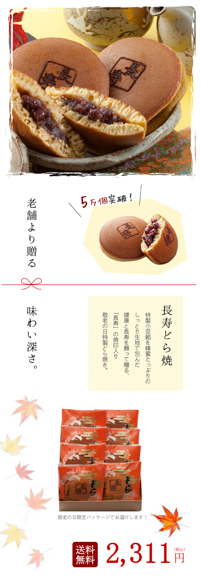 メイン01