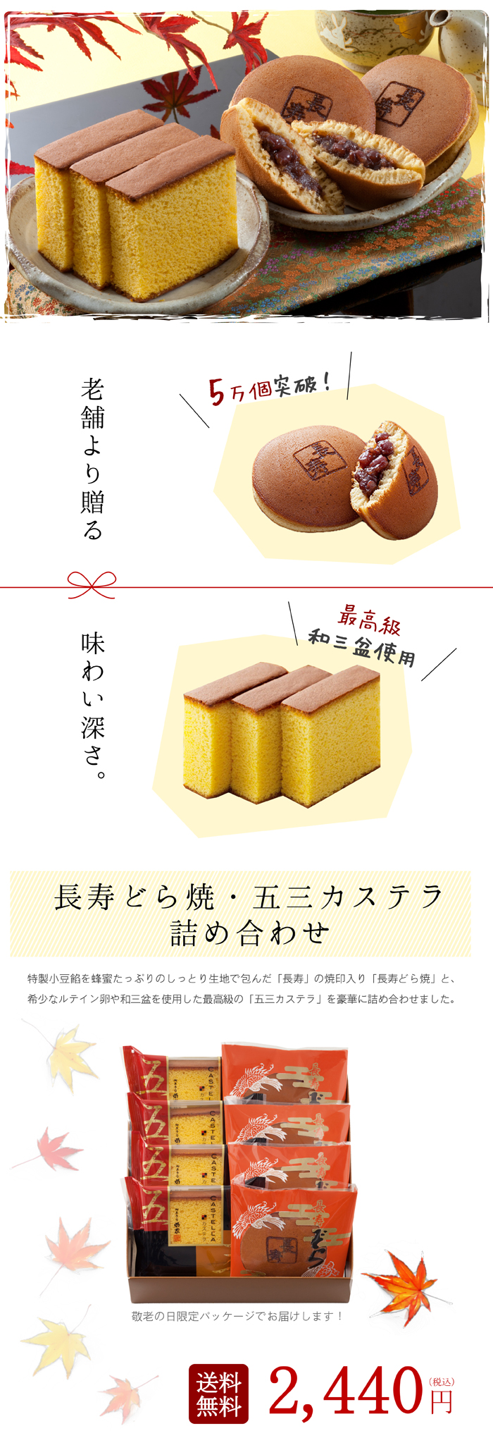 メイン01