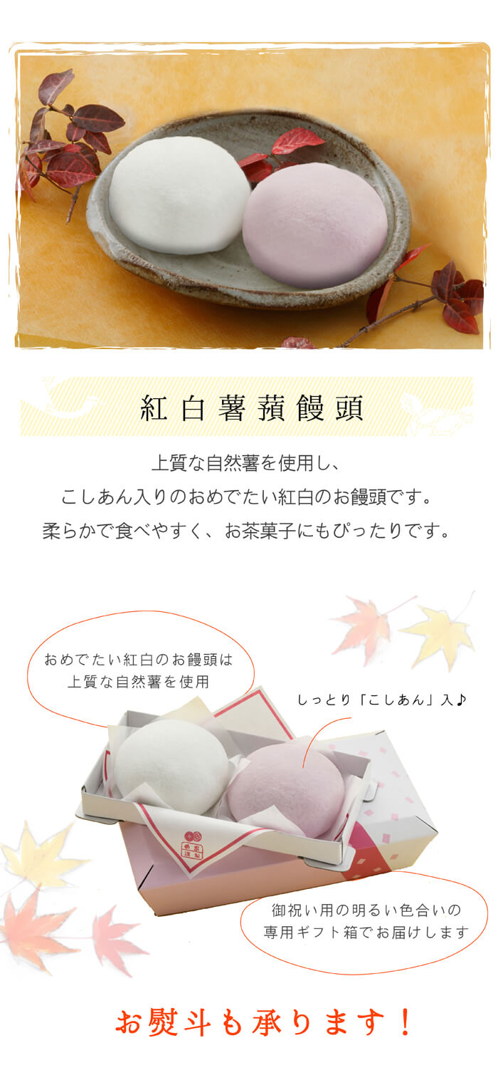 メイン01